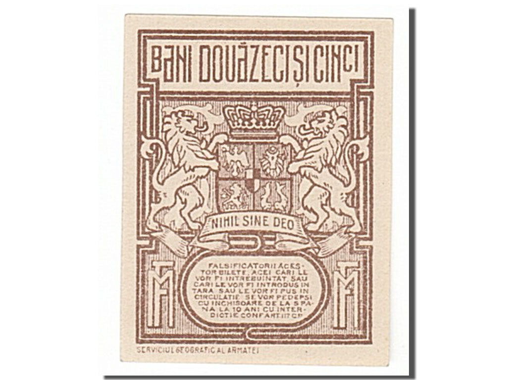 Romania, 25 Bani, 1917, FDS