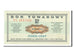 Poland, 1 Cent, 1969, KM #FX21, UNC(60-62), FL 3691040