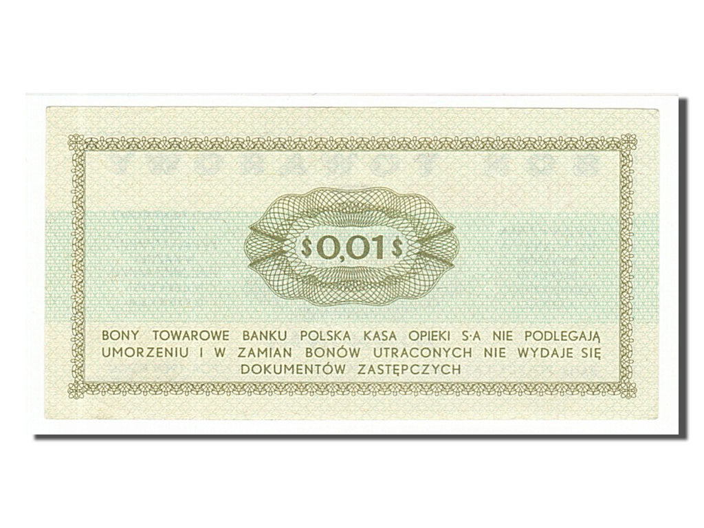 Poland, 1 Cent, 1969, KM #FX21, UNC(60-62), FL 3691040