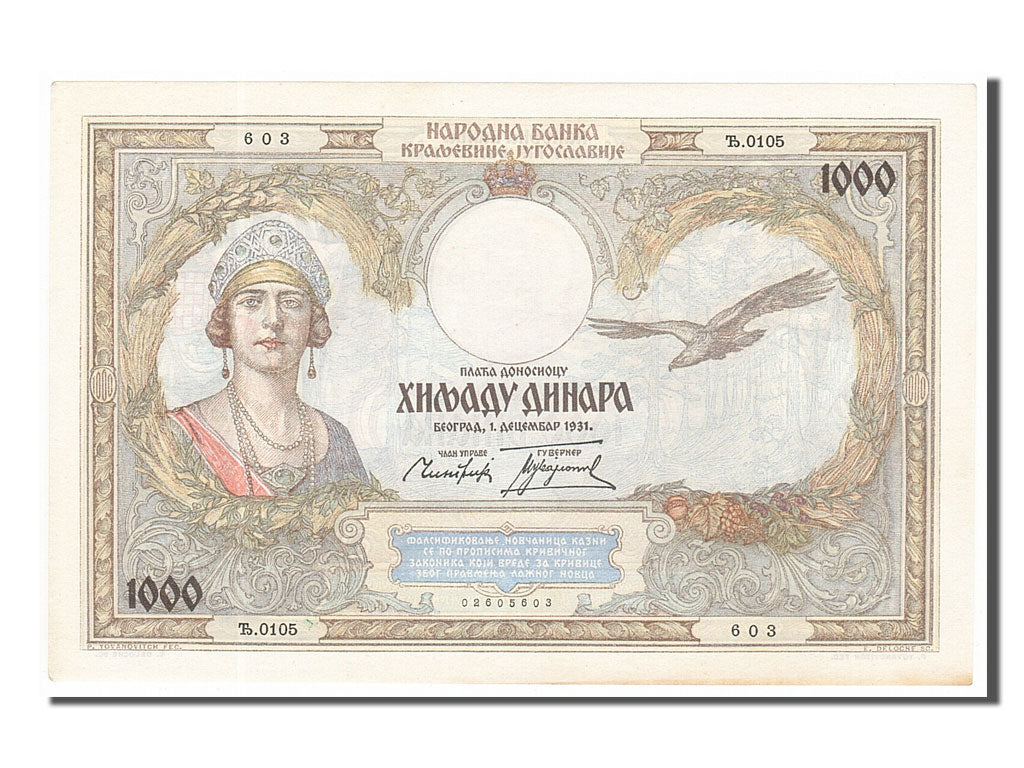 Yugoslavia, 1000 Dinara, 1931, KM #29, 1931-12-01, UNC(63), T.0105