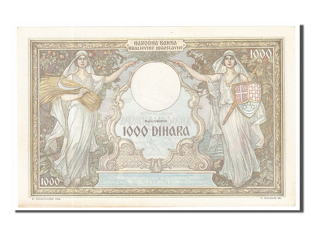 Yugoslavia, 1000 Dinara, 1931, KM #29, 1931-12-01, UNC(63), T.0105