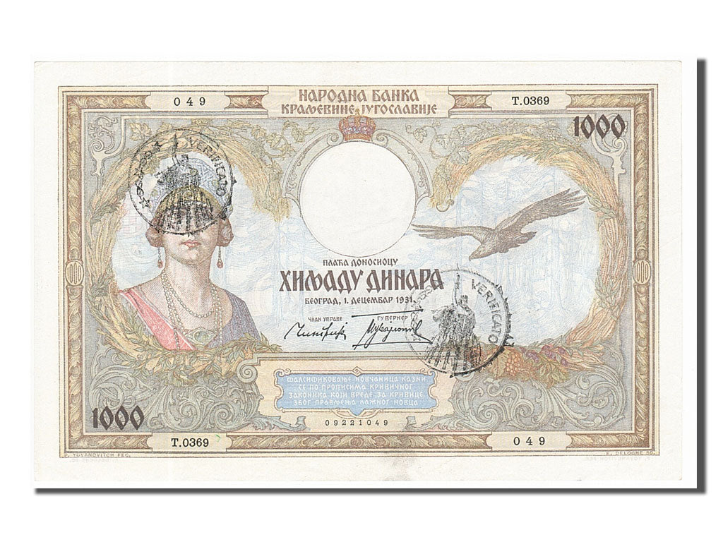 Yugoslavia, 1000 Dinara, 1931, KM #29, 1931-12-01, UNC(60-62), T.0369