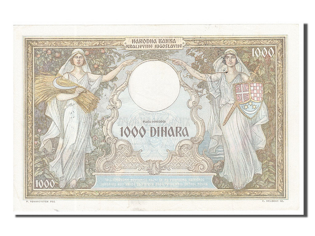 Yugoslavia, 1000 Dinara, 1931, KM #29, 1931-12-01, UNC(60-62), T.0369