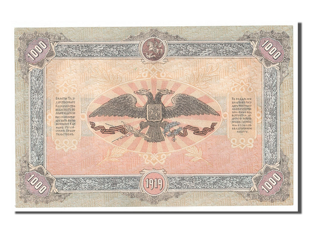 Billet, Russie, 1000 Rubles, 1919, NEUF