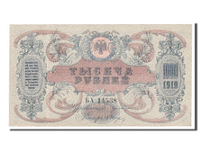 Russia, 1000 Rubles, 1919, KM #S418b, UNC(60-62), bX 14538