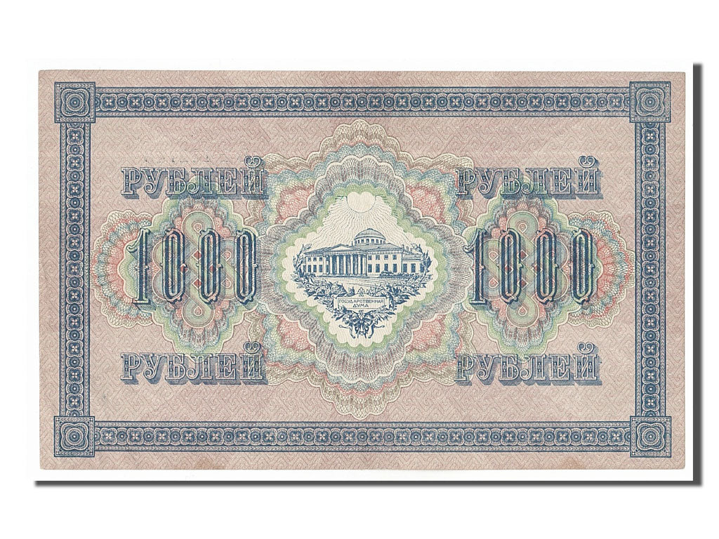 Russie, 1000 Roubles type 1917