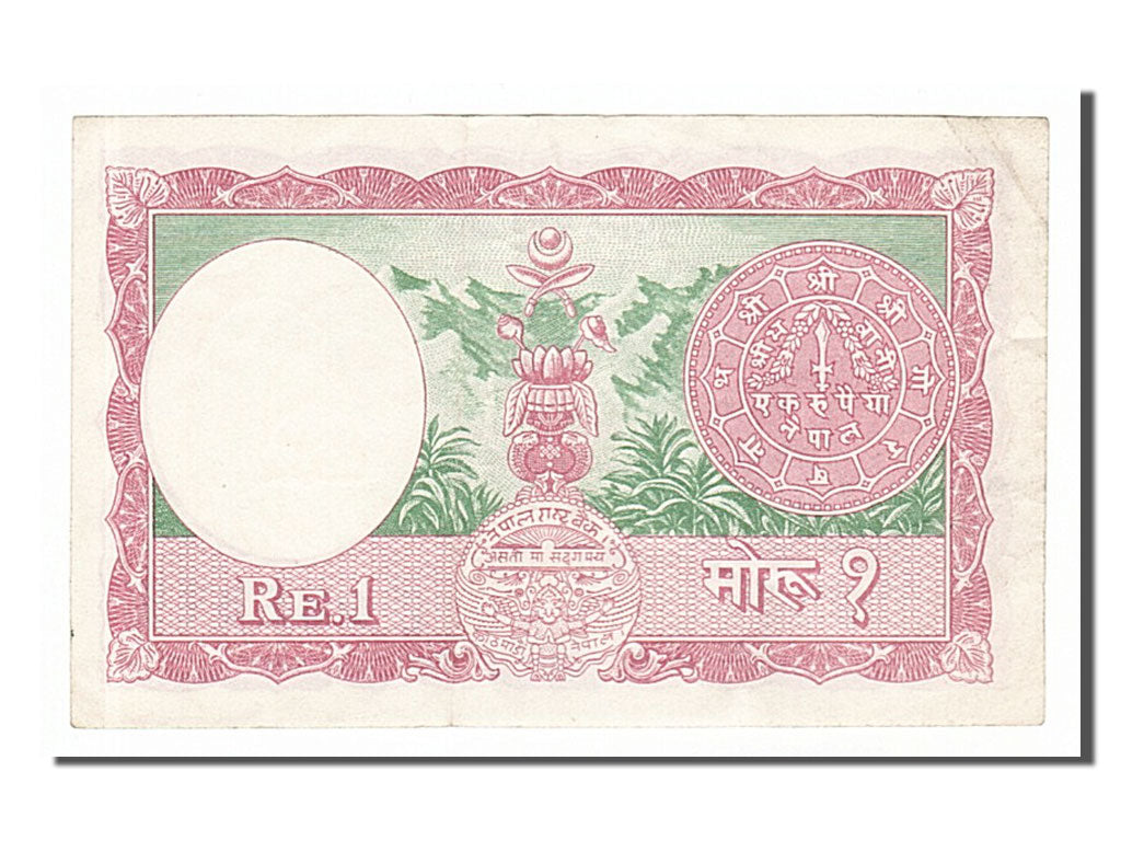 Nepal, 1 Rupee, 1965, KM #12, AU(50-53)