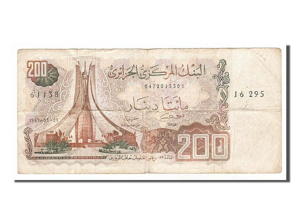 Banknote, Algeria, 200 Dinars, 1983, 1983-03-23, VF(30-35)