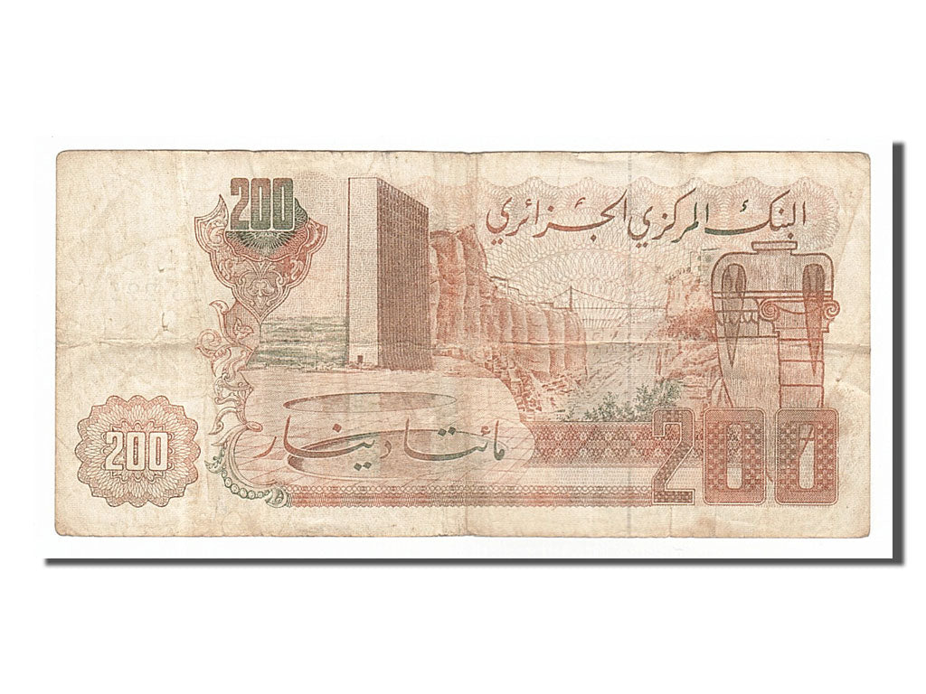 Banknote, Algeria, 200 Dinars, 1983, 1983-03-23, VF(30-35)