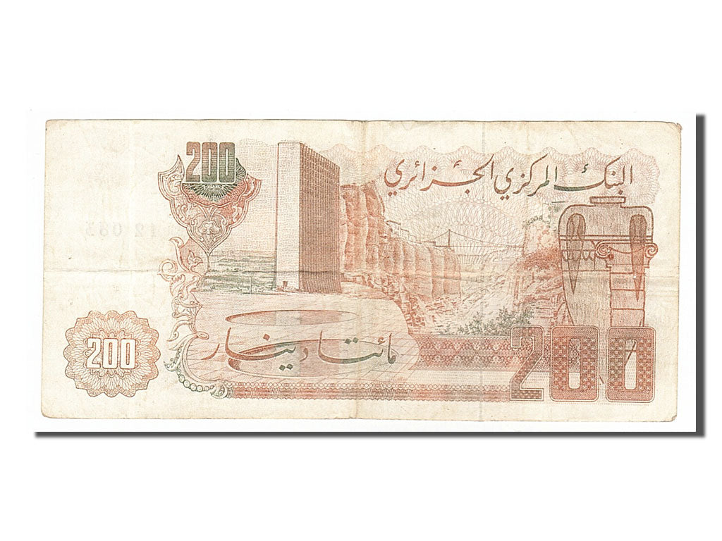 Banknote, Algeria, 200 Dinars, 1983, 1983-03-23, EF(40-45)