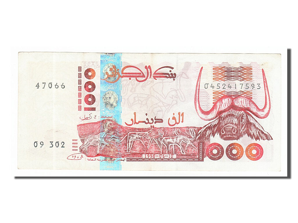Billet, Algeria, 1000 Dinars, 1998, 1998-10-06, TTB+