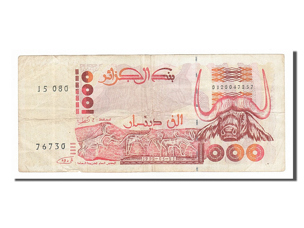 Algeria, 1000 Dinars, 1992, KM #142a, 1992-05-21, VF(30-35), 0120047257
