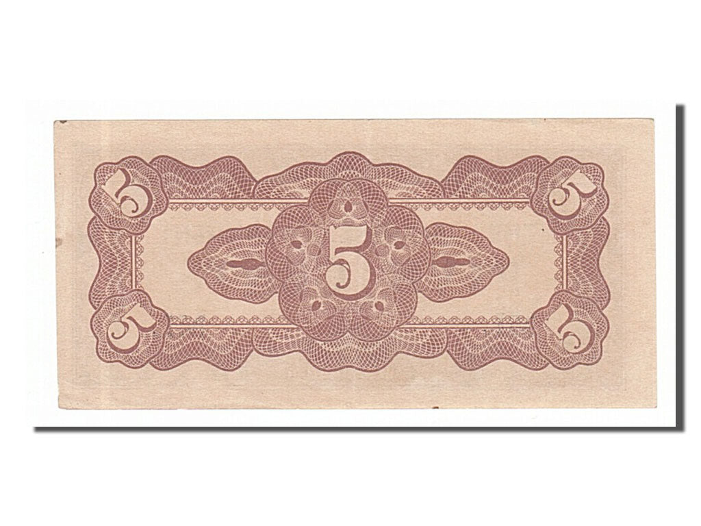 Banknote, Netherlands Indies, 5 Cents, 1942, UNC(63)