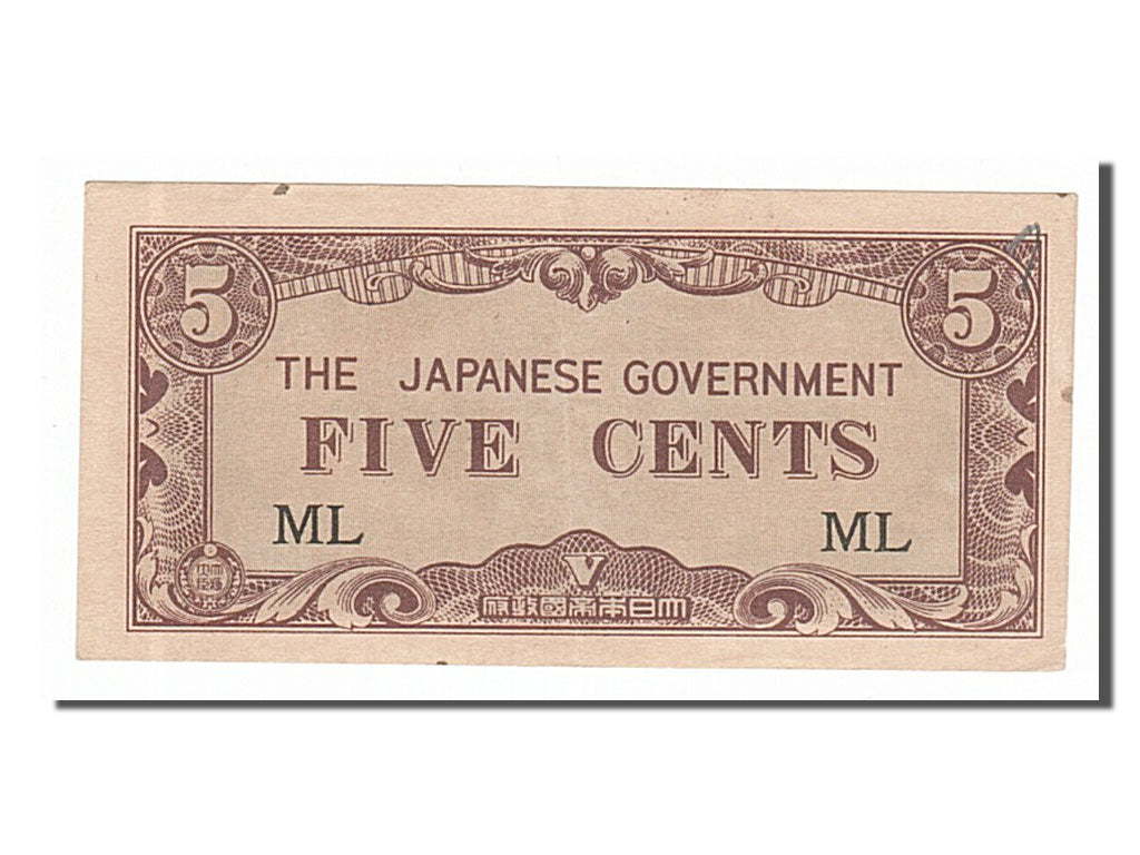 Banknote, Netherlands Indies, 5 Cents, 1942, UNC(63)