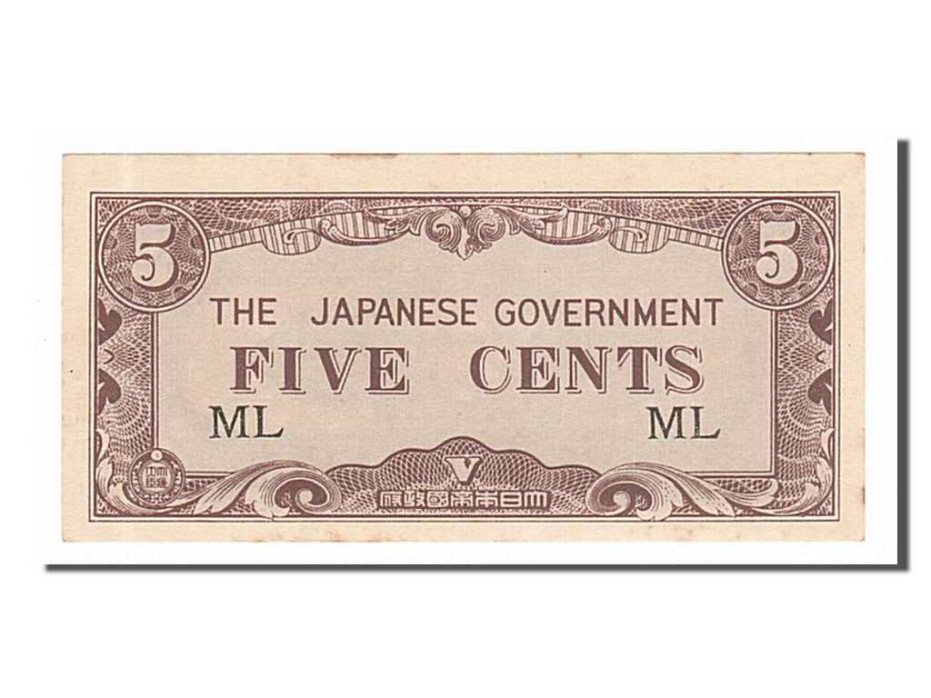 Banknote, Netherlands Indies, 5 Cents, 1942, UNC(63)