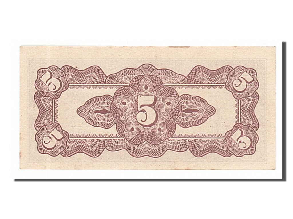 Banknote, Netherlands Indies, 5 Cents, 1942, UNC(63)