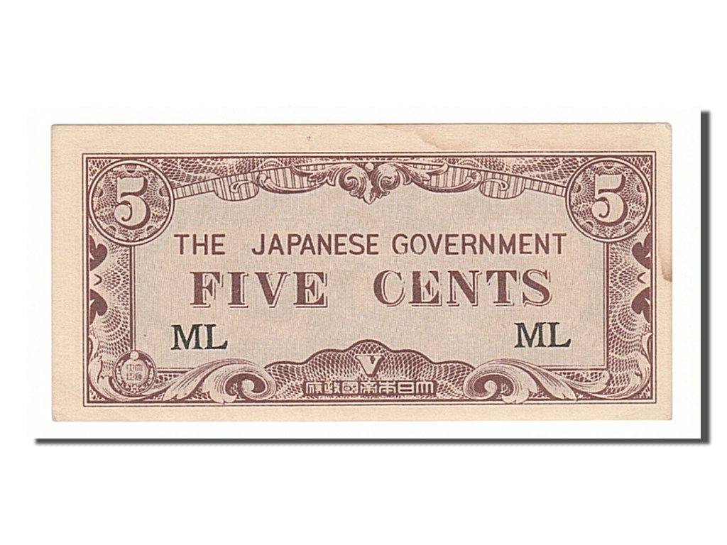 Banknote, Netherlands Indies, 5 Cents, 1942, UNC(63)