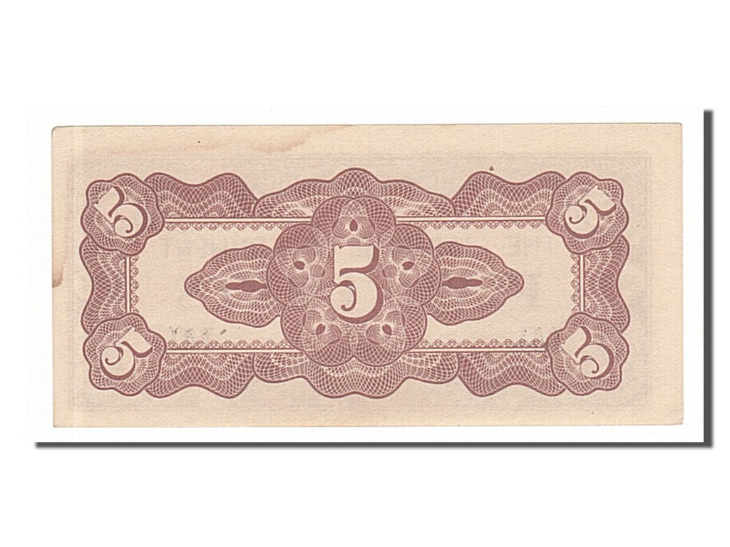 Banknote, Netherlands Indies, 5 Cents, 1942, UNC(63)