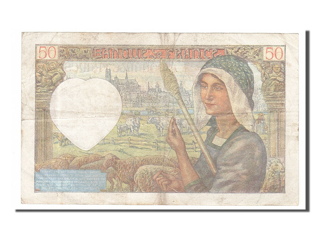 France, 50 Francs, 50 F 1940-1942 ''Jacques Coeur'', 1941, KM #93, 1941-12-18,..