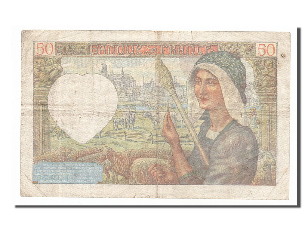 France, 50 Francs, 50 F 1940-1942 ''Jacques Coeur'', 1941, KM #93, 1941-12-18,..