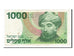 Israel, 1000 Sheqalim, 1983, KM #49b, EF(40-45), 3247475832