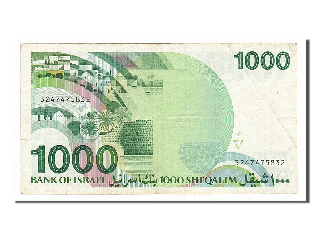 Israel, 1000 Sheqalim, 1983, KM #49b, EF(40-45), 3247475832