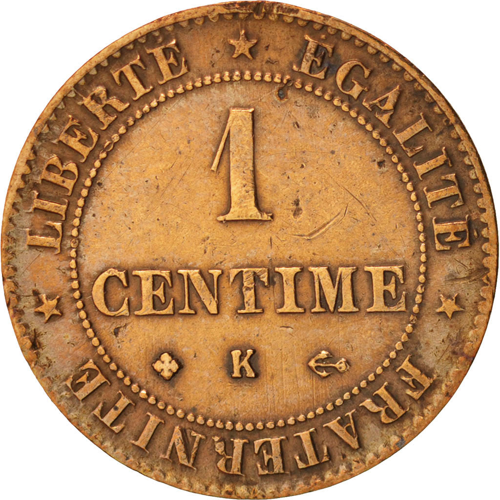 France, Cérès, Centime, 1875, Bordeaux, EF(40-45), Bronze, KM:826.2, Gadoury88
