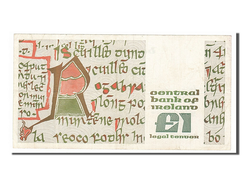 Ireland - Republic, 1 Pound, 1980, KM #70c, 1980-08-20, EF(40-45), HED 049688