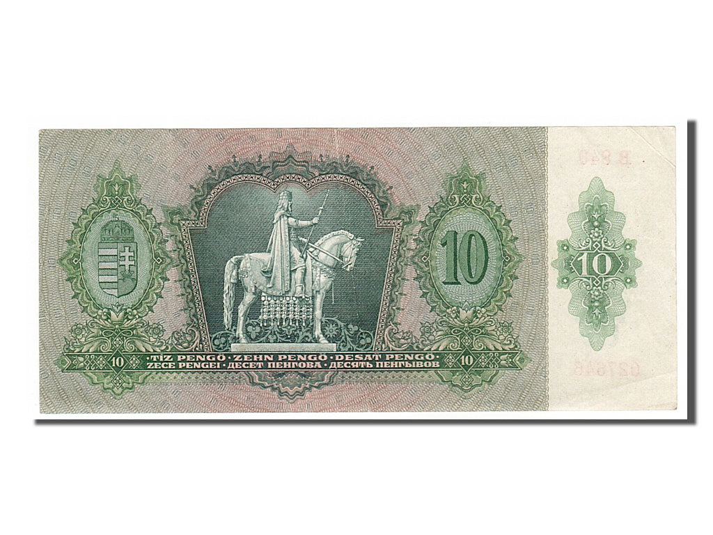 Banknote, Hungary, 10 Pengö, 1936, 1936-12-22, AU(55-58)