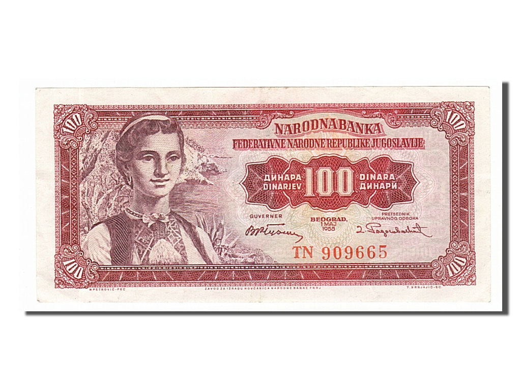 Banknote, Yugoslavia, 100 Dinara, 1955, 1955-05-01, AU(55-58)