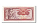 Banknote, Yugoslavia, 100 Dinara, 1955, 1955-05-01, AU(55-58)