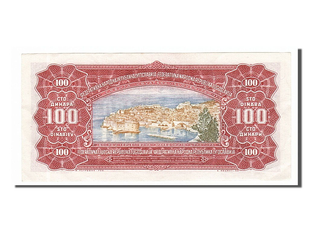 Banknote, Yugoslavia, 100 Dinara, 1955, 1955-05-01, AU(55-58)
