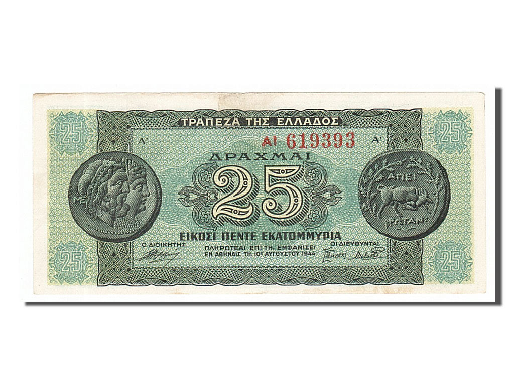 Banknote, Greece, 25,000,000 Drachmai, 1944, 1944-08-10, AU(50-53)