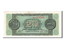 Banknote, Greece, 25,000,000 Drachmai, 1944, 1944-08-10, AU(50-53)