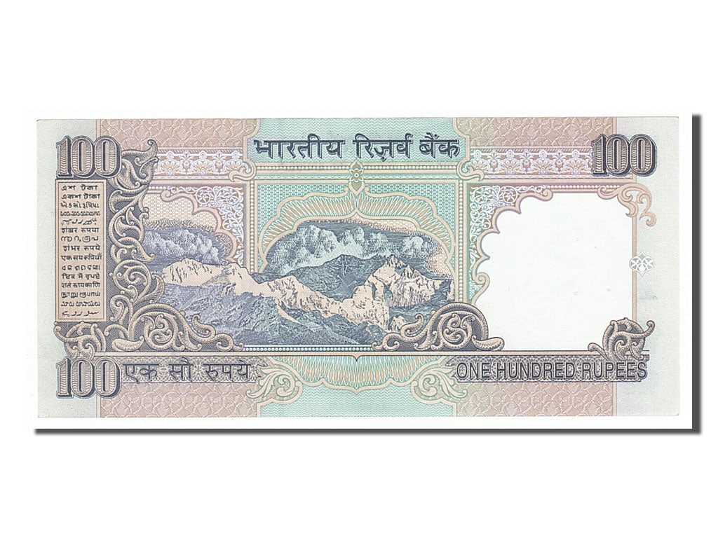India, 100 Rupees, 1996, KM #91g, AU(55-58), 5TM929677