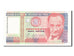 Banknote, Peru, 50,000 Intis, 1988, 1988-06-28, UNC(65-70)