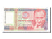 Banknote, Peru, 50,000 Intis, 1988, 1988-06-28, UNC(65-70)