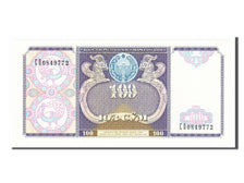 Banknote, Uzbekistan, 100 Sum, 1994, UNC(65-70)
