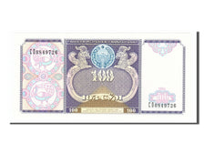 Banknote, Uzbekistan, 100 Sum, 1994, UNC(65-70)