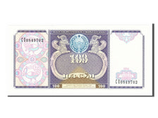 Banknote, Uzbekistan, 100 Sum, 1994, UNC(65-70)