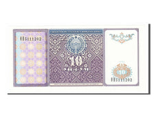 Banconote, Uzbekistan, 10 Sum, 1994, FDS