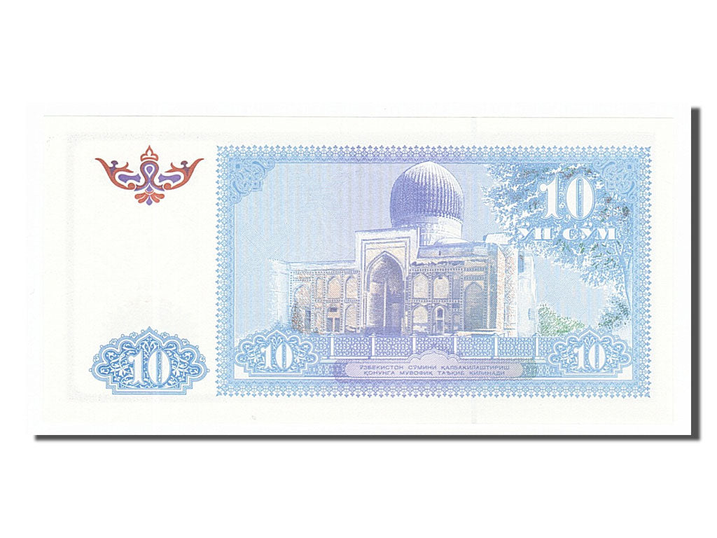 Banknote, Uzbekistan, 10 Sum, 1994, UNC(65-70)
