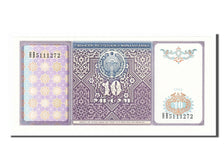 Banknote, Uzbekistan, 10 Sum, 1994, UNC(65-70)