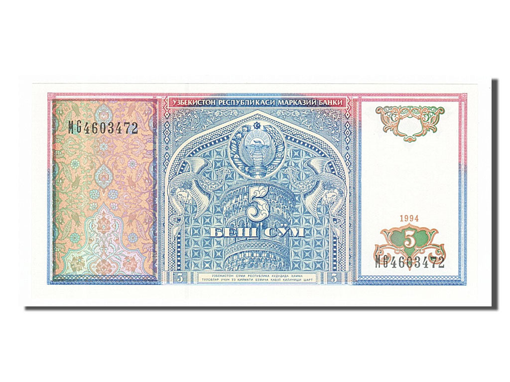 Banconote, Uzbekistan, 5 Sum, 1994, FDS