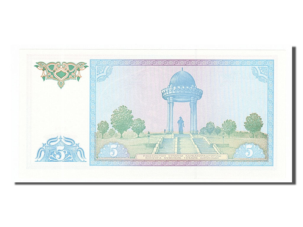 Banconote, Uzbekistan, 5 Sum, 1994, FDS