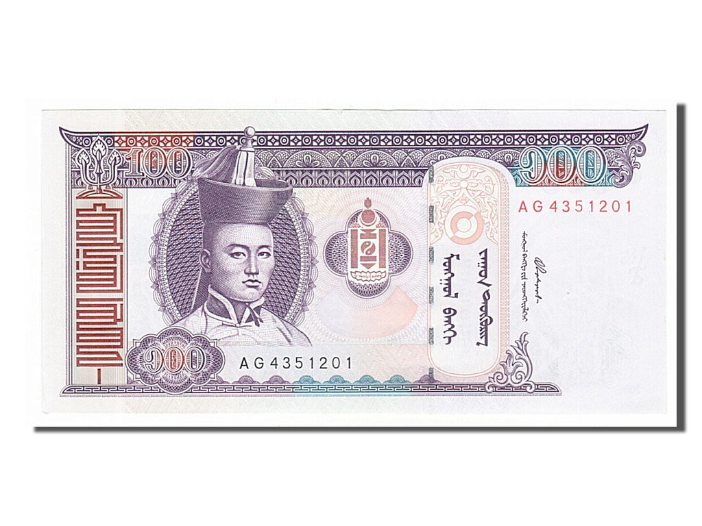 Banknote, Mongolia, 100 Tugrik, 2000, UNC(63)