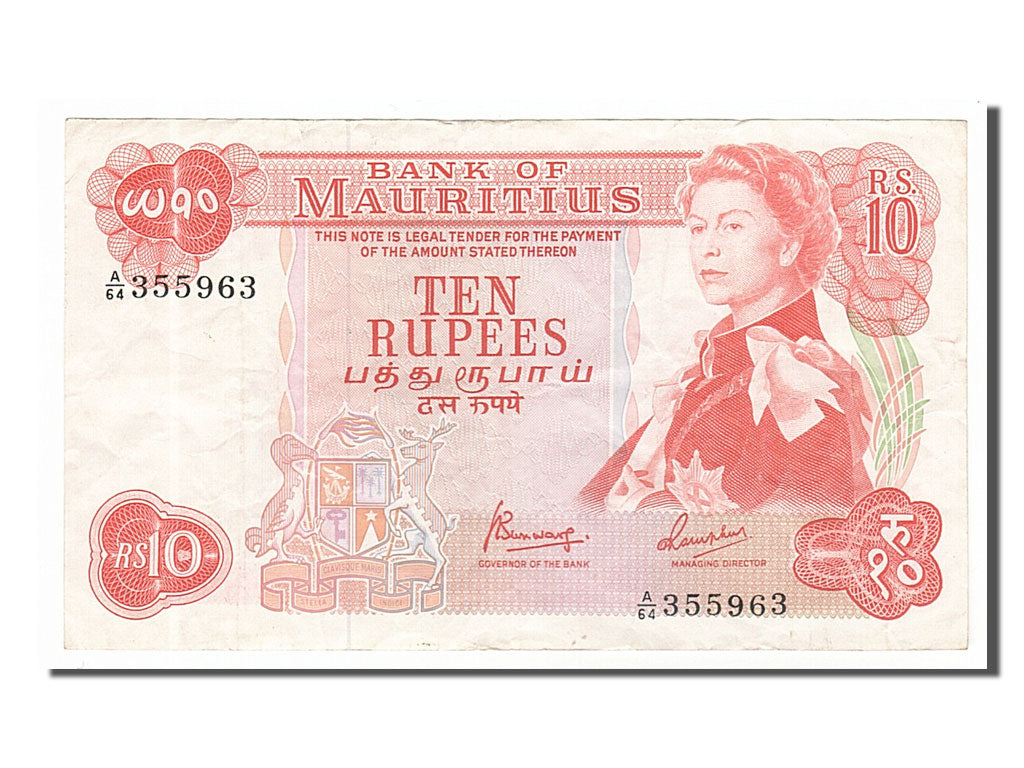 Mauritius, 10 Rupees, 1967, KM #31c, EF(40-45), A/64