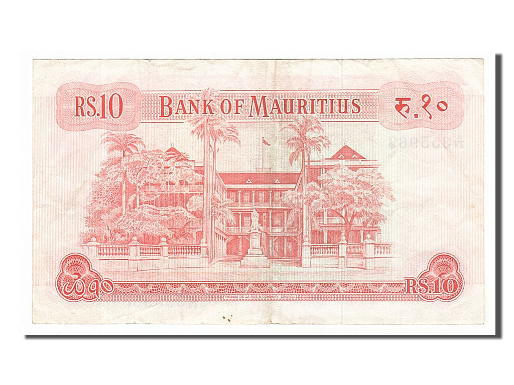 Mauritius, 10 Rupees, 1967, KM #31c, EF(40-45), A/64