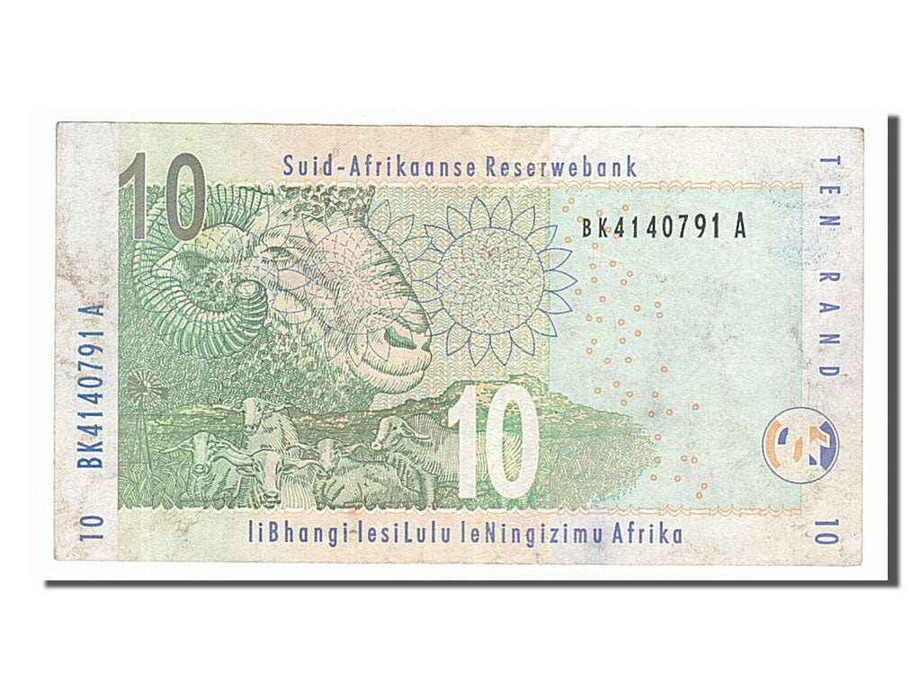 Banknote, South Africa, 10 Rand, 1999, EF(40-45)