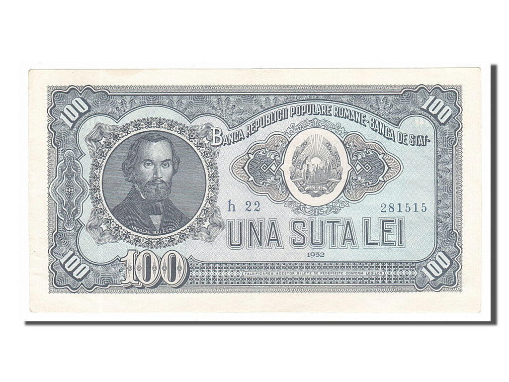 Romania, 100 Lei, 1952, KM #90b, UNC(60-62), h22